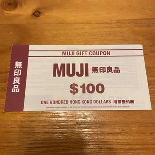 （分類：）位於 。 由 movebeyond 提交（商品編號 1120251479，圖片 1）。簡介： 。