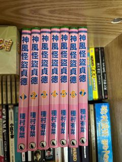 （分類：）位於 。 由 miwa09 提交（商品編號 1120274311，圖片 1）。簡介： 。