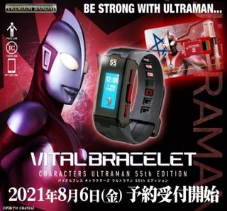 （分類：）位於 。 由 roasttoys 提交（商品編號 1120410419，圖片 1）。簡介： 。
