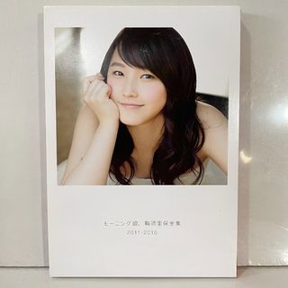 （分類：）位於 。 由 book-book 提交（商品編號 1003330445，圖片 1）。簡介： 。