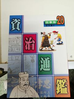 （分類：）位於 。 由 hkkkf 提交（商品編號 1120260781，圖片 1）。簡介： 。