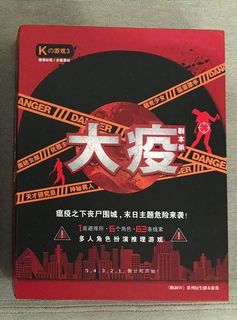 （分類：）位於 。 由 curtisrollo 提交（商品編號 1120261069，圖片 1）。簡介： 。