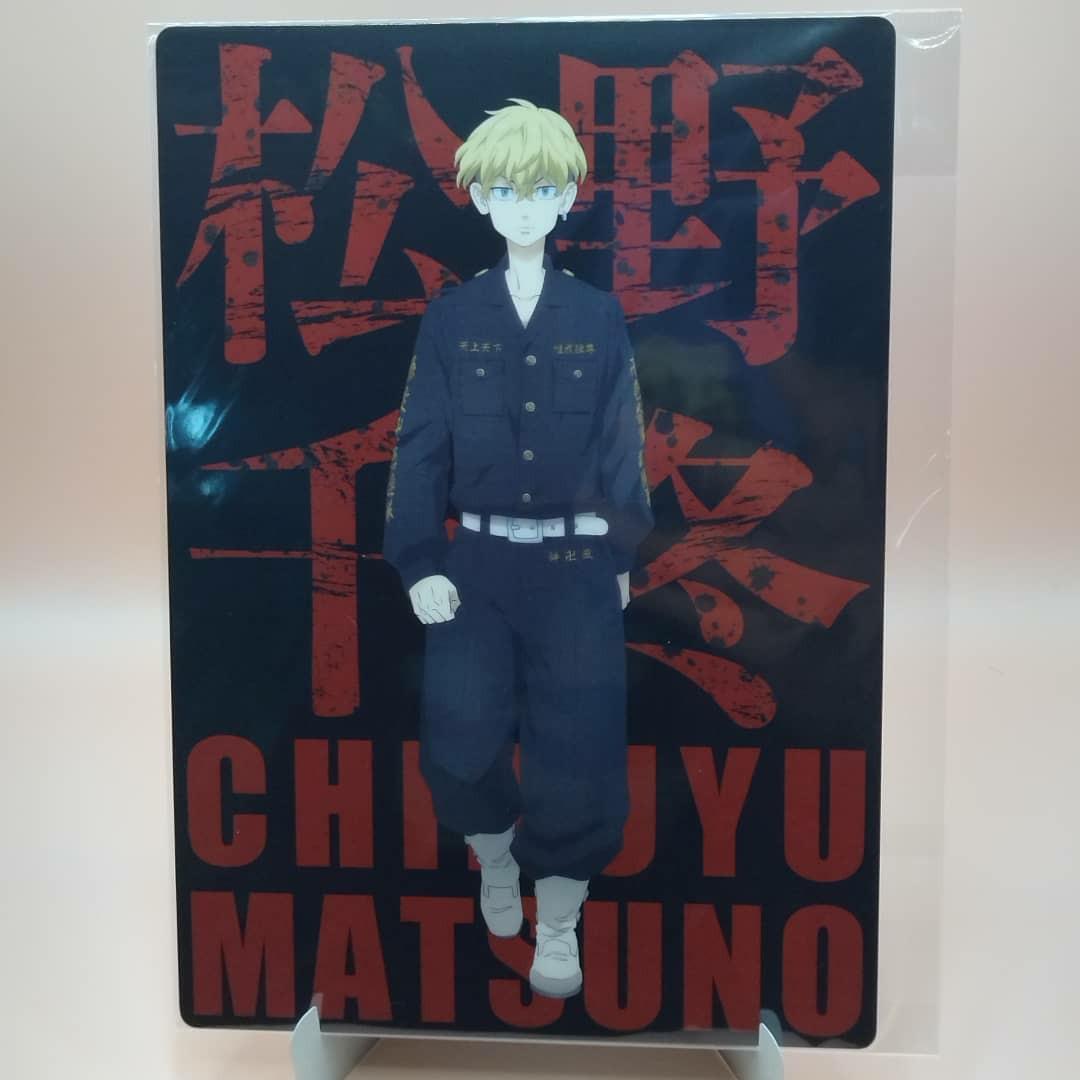 墊板 膠墊板 動漫週邊 雙面墊板 B6墊板 松野千冬 松野千冬 ちふゆ Keisuke 狩野翔 壹番隊副隊長b6下敷きコレクション