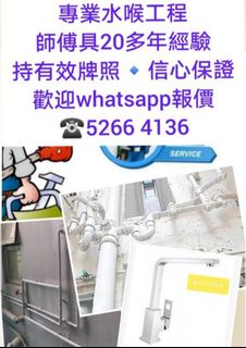 （分類：）位於 。 由 livingideas11 提交（商品編號 1120253582，圖片 1）。簡介： 。