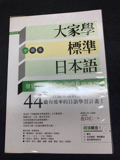 （分類：）位於 。 由 kw_03127 提交（商品編號 1120348124，圖片 1）。簡介： 。