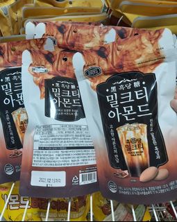 （分類：）位於 。 由 snacksbarn 提交（商品編號 1120289124，圖片 1）。簡介： 。