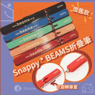 （分類：）位於 。 由 2homeworkshop 提交（商品編號 1120323880，圖片 1）。簡介： 。