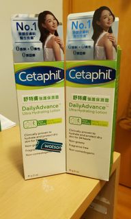 （分類：）位於 。 由 iron.meow.21 提交（商品編號 1120342148，圖片 1）。簡介： 。