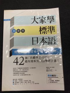 （分類：）位於 。 由 kw_03127 提交（商品編號 1120347792，圖片 1）。簡介： 。