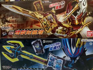 （分類：）位於 。 由 lamanthony 提交（商品編號 1120401353，圖片 1）。簡介： 。