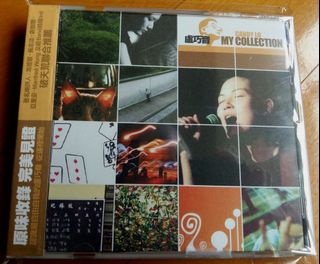 （分類：）位於 。 由 wowmusic338 提交（商品編號 1120324715，圖片 1）。簡介： 。