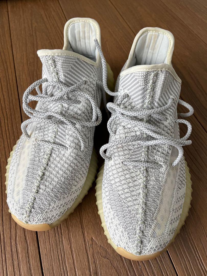 Adidas yeezy boost 350 top v2 yeshaya on feet
