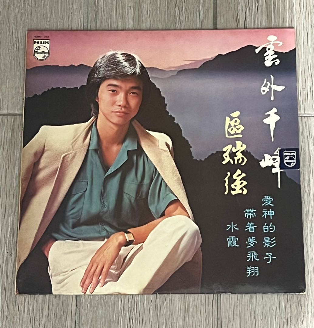 albert_au__1634563753_f4ef5dbd.jpg