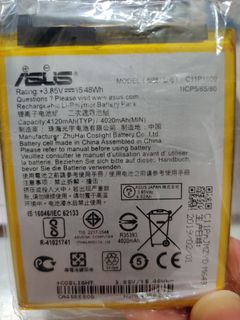 （分類：）位於 。 由 smelly-egg 提交（商品編號 1120362641，圖片 1）。簡介： 。
