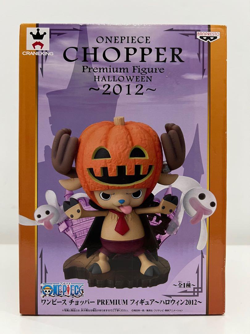 Chopper Premium Figure Halloween 2012 Banpresto ONE PIECE 
