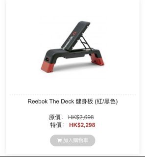 （分類：）位於 。 由 ibraune 提交（商品編號 1120258641，圖片 1）。簡介： 。