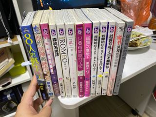 （分類：）位於 。 由 divachoi1996 提交（商品編號 1120393950，圖片 1）。簡介： 。