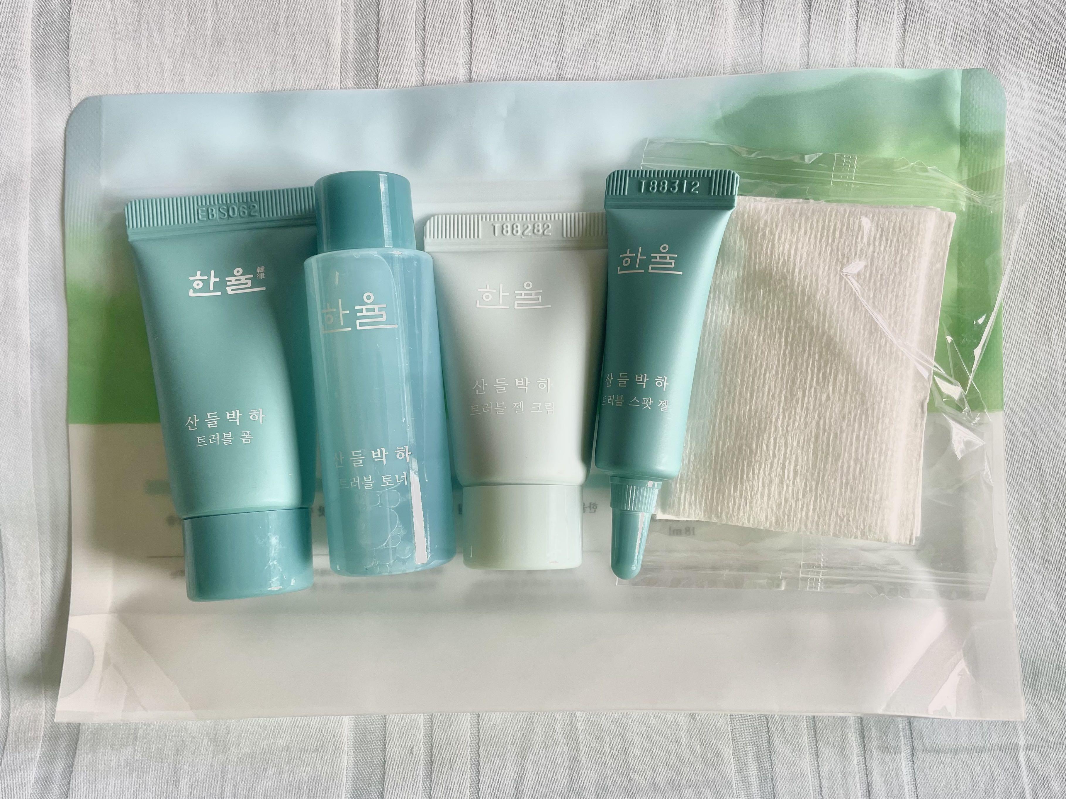 BN HANYUL Special Kits (various samples), Beauty & Personal Care, Face