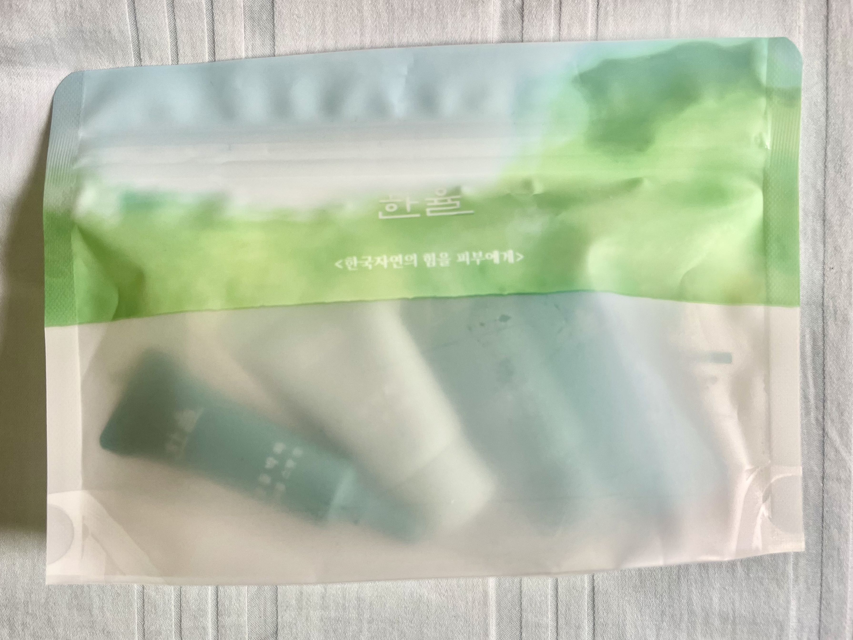 BN HANYUL Special Kits (various samples), Beauty & Personal Care, Face