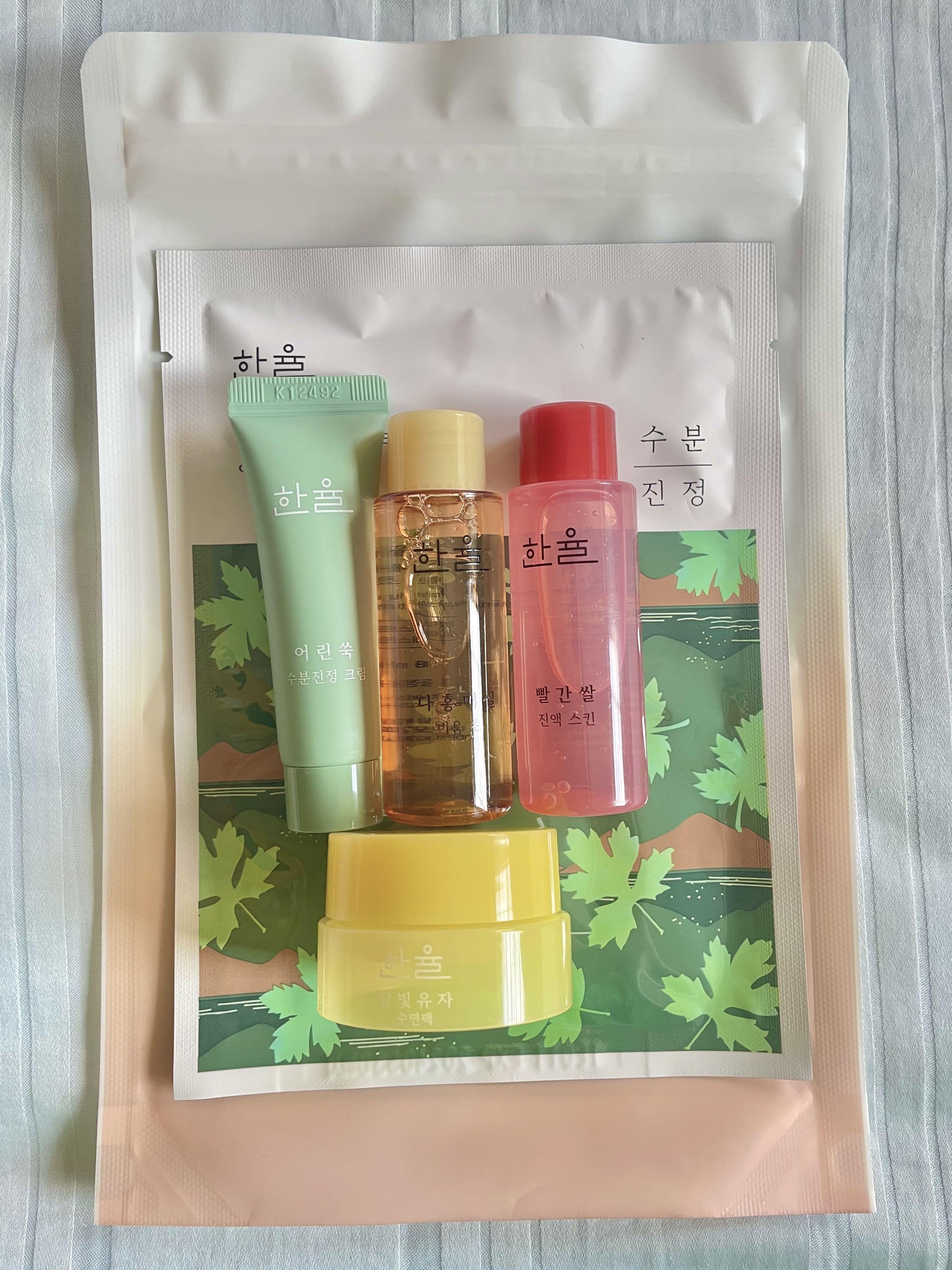 BN HANYUL Special Kits (various samples), Beauty & Personal Care, Face