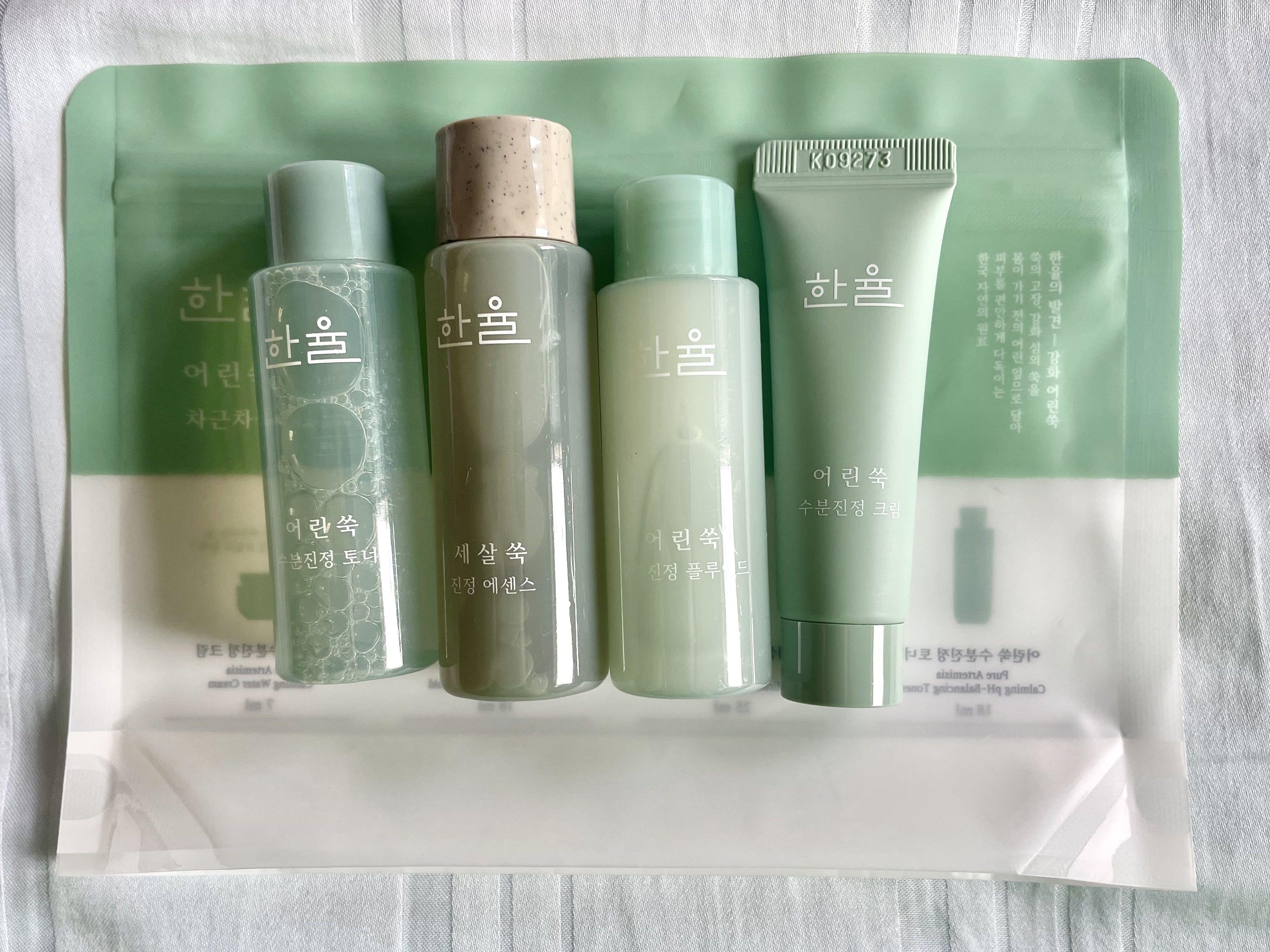 BN HANYUL Special Kits (various samples), Beauty & Personal Care, Face