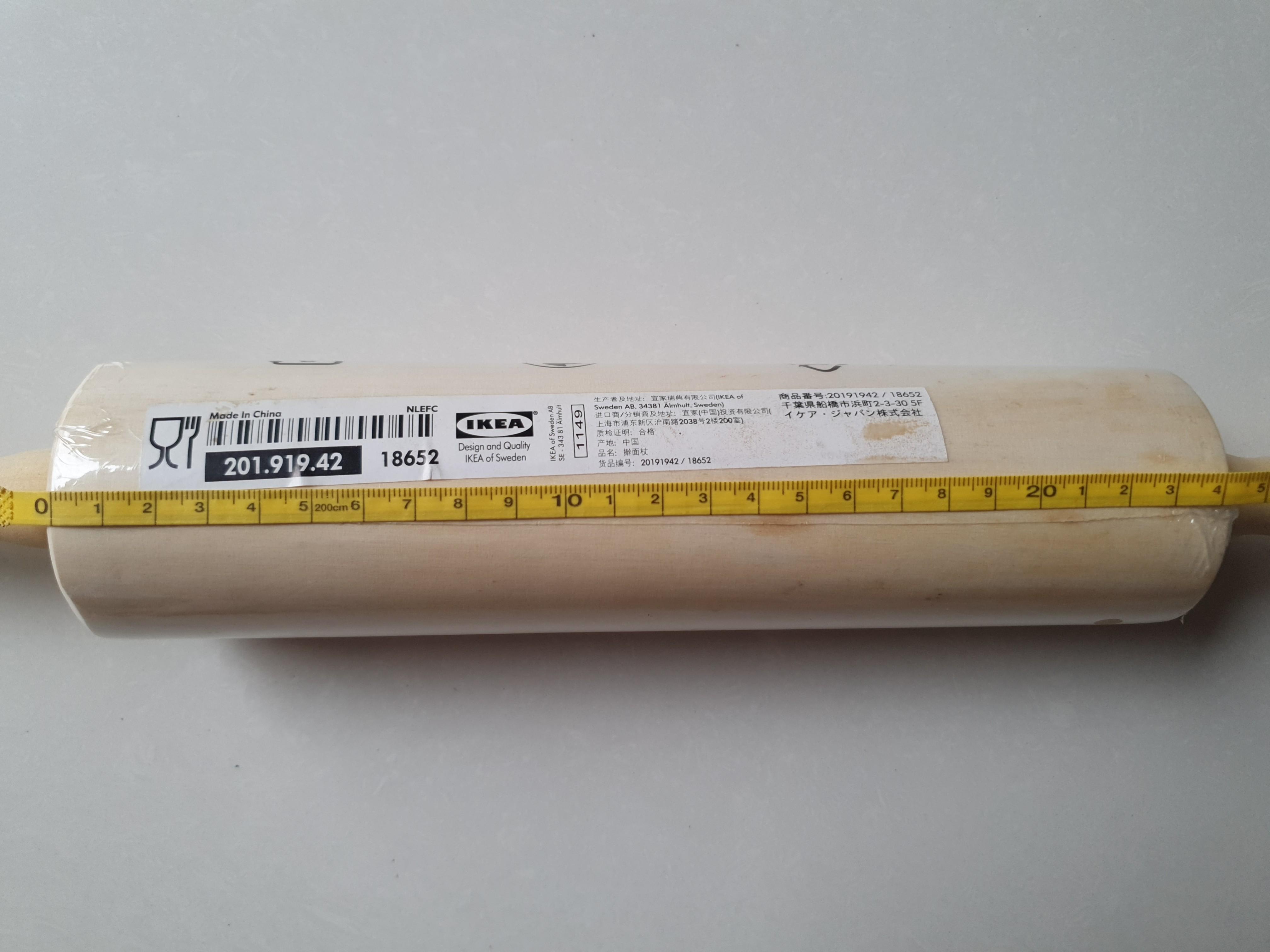 BNIP IKEA Rolling Pin, Furniture & Home Living, Kitchenware & Tableware