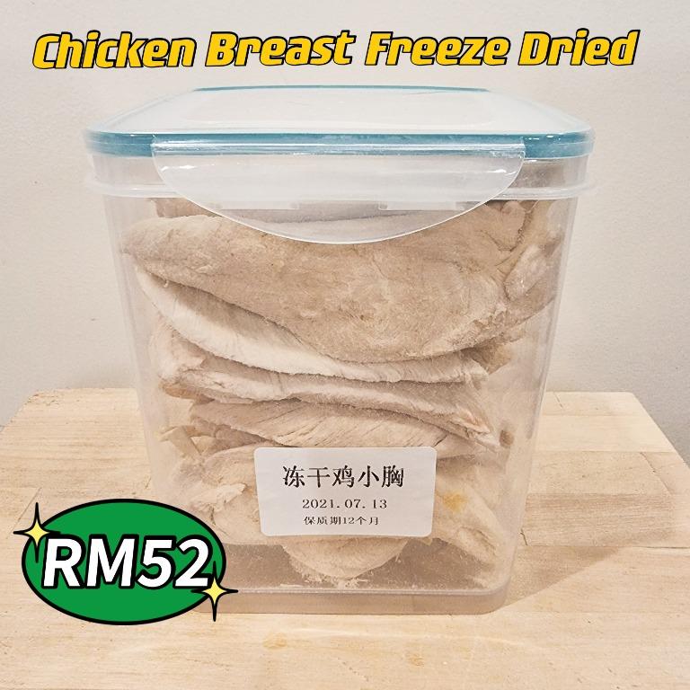 Chicken Breast Freeze Dried 500g Net Weight Makanan Kucing Pet Supplies Pet Food On Carousell