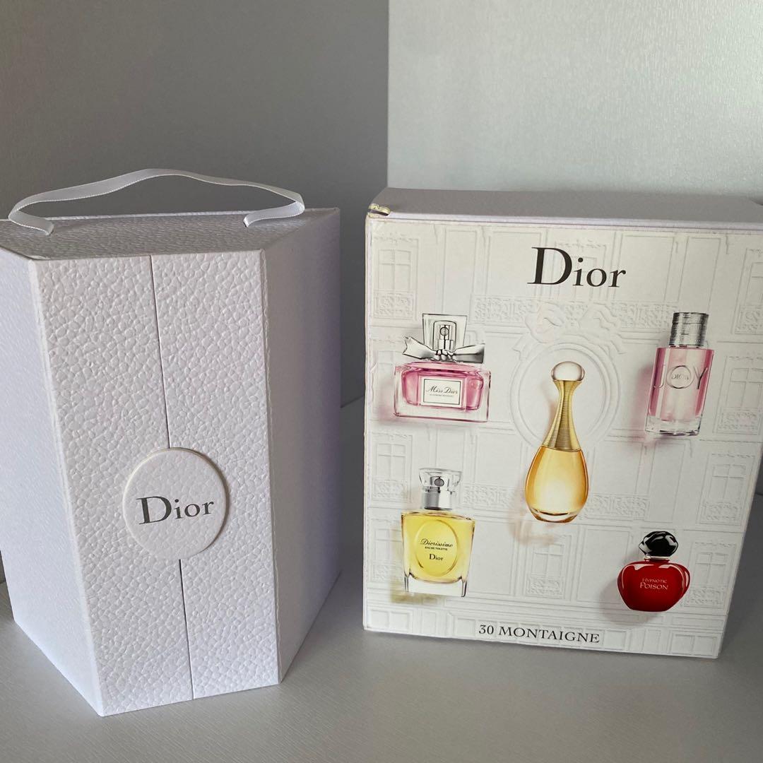 Christian Dior Mini Advent Calendar 2020 30 Montaigne, Beauty