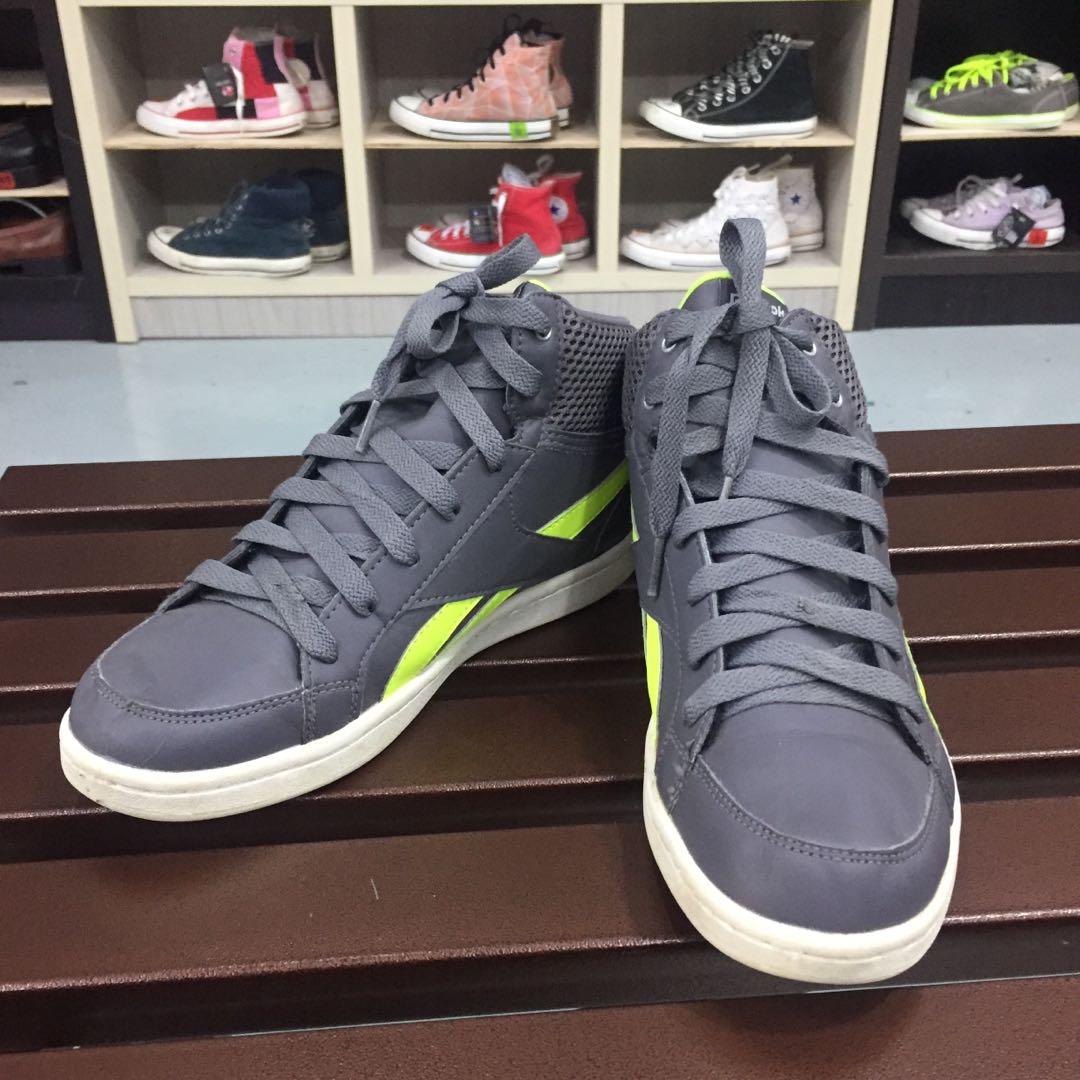 Reebok clearance uk store