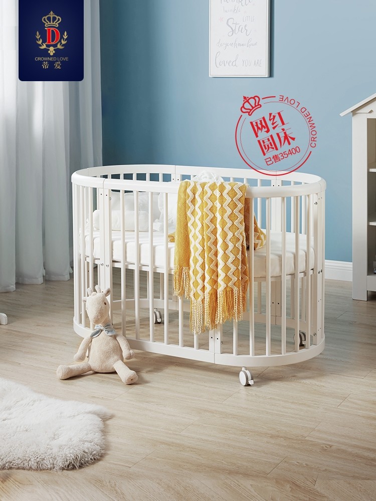 nursery smart crib