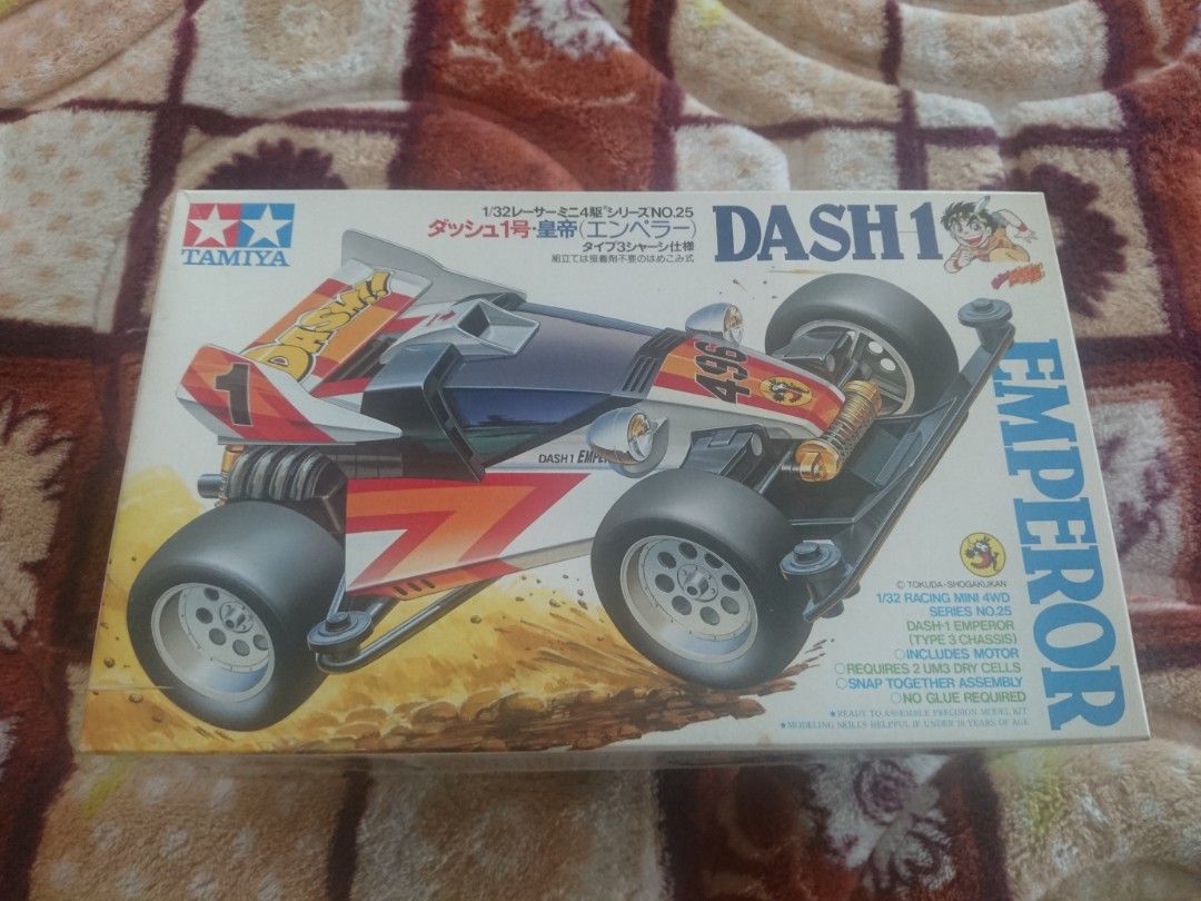 Dash yonkuro 4wd Emperor, Hobbies & Toys, Collectibles & Memorabilia