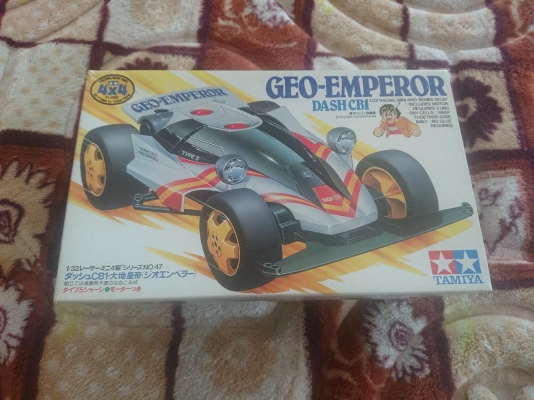 DASH yonkuro Geo Emperor Tamiya, Hobbies & Toys, Collectibles