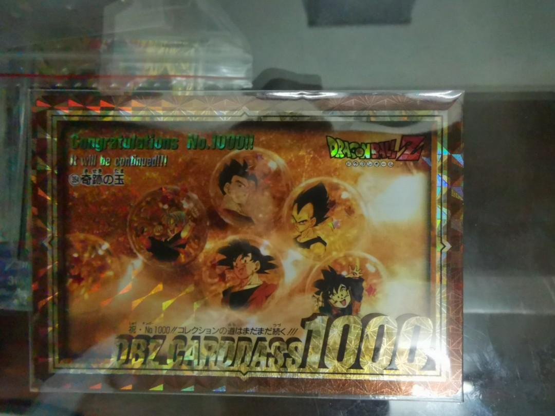 ドラゴンボールZ 祝•NO.1000 354 てん 奇跡の玉 ドラゴンボールZ 祝•NO.1000 354 てん 奇跡の玉