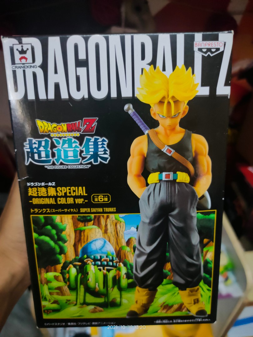 DRAGON BALL Z TRUNKS, Toys & Games, Action Figures ...