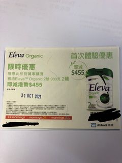 （分類：）位於 。 由 y11318 提交（商品編號 1120250815，圖片 1）。簡介： 。