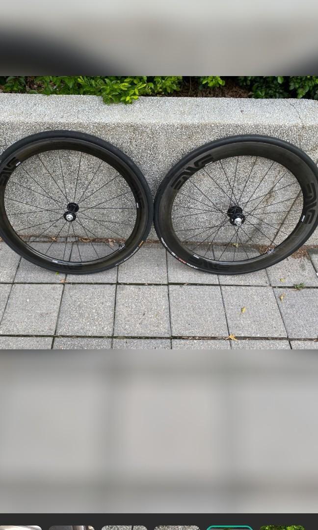 Enve shop 4.5 tubular