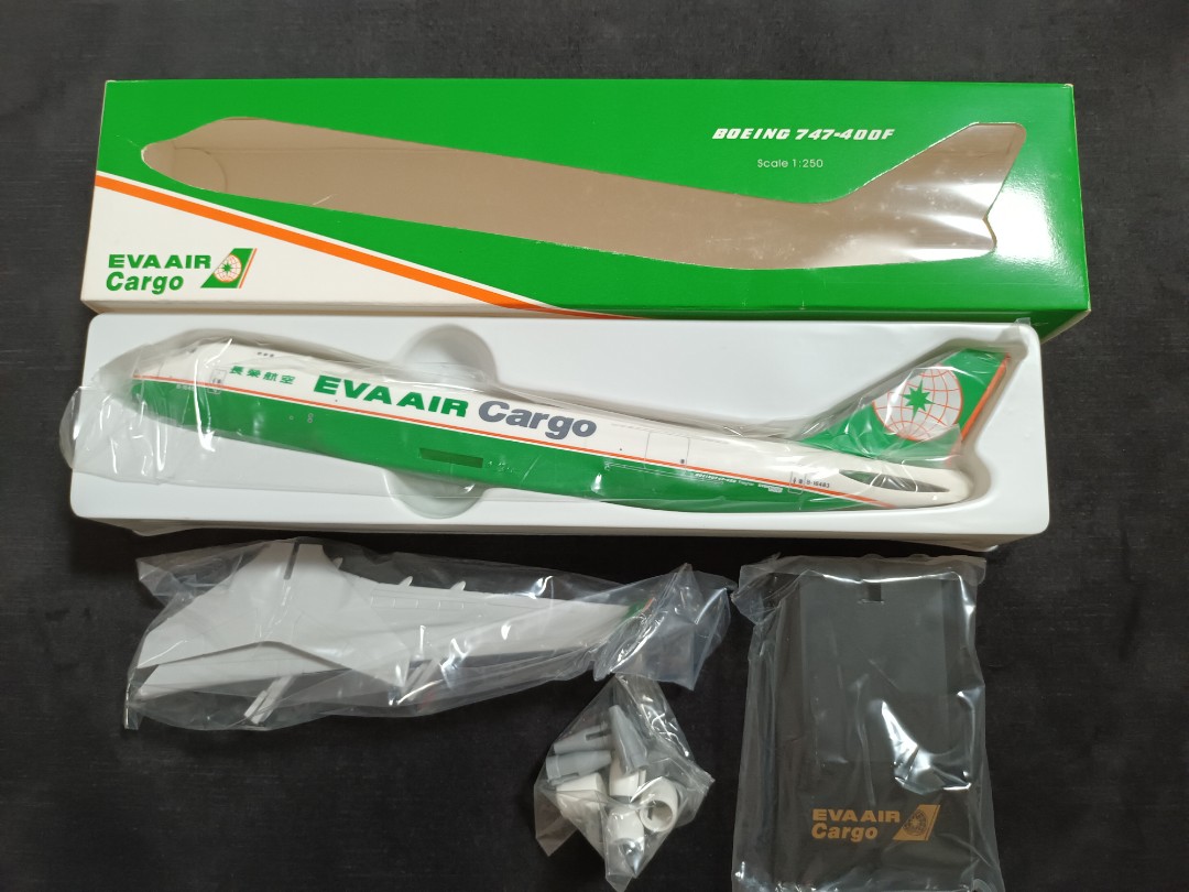 Maquette avion B747-400F EVA (nouvelle livrée) - plastique 1/200e