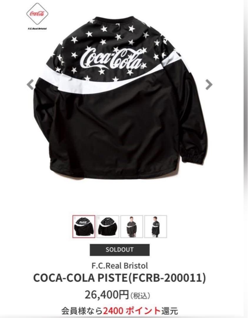 F.C.Real Bristol COCA-COLA PISTE ピステ-