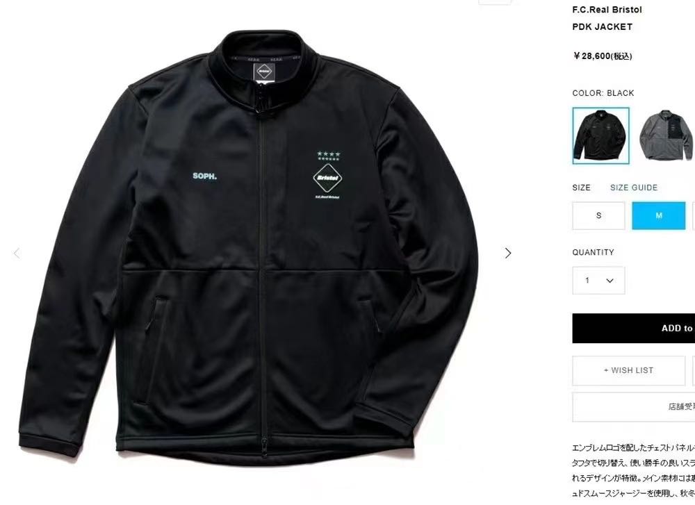 トップス FC Real Bristol 21AW PDK Jacket FC Real Bristol 21AW PDK Jacket