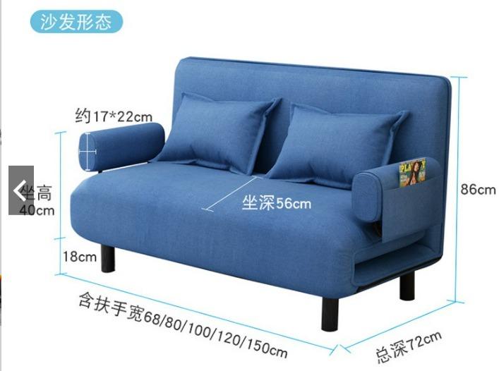 Foldable Sofa Bed (Dual Purpose, Single Seater) [Grey Colour