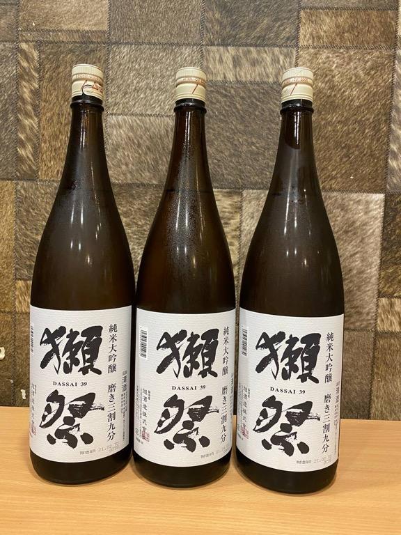 Free Delivery1800ml Dassai 39 Sake on Sale by Drink2Connect Oxley