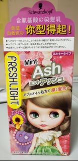 （分類：）位於 。 由 grace_luk 提交（商品編號 1120408707，圖片 1）。簡介： 。