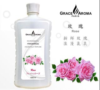 （分類：）位於 。 由 aromahk 提交（商品編號 1120396137，圖片 1）。簡介： 。