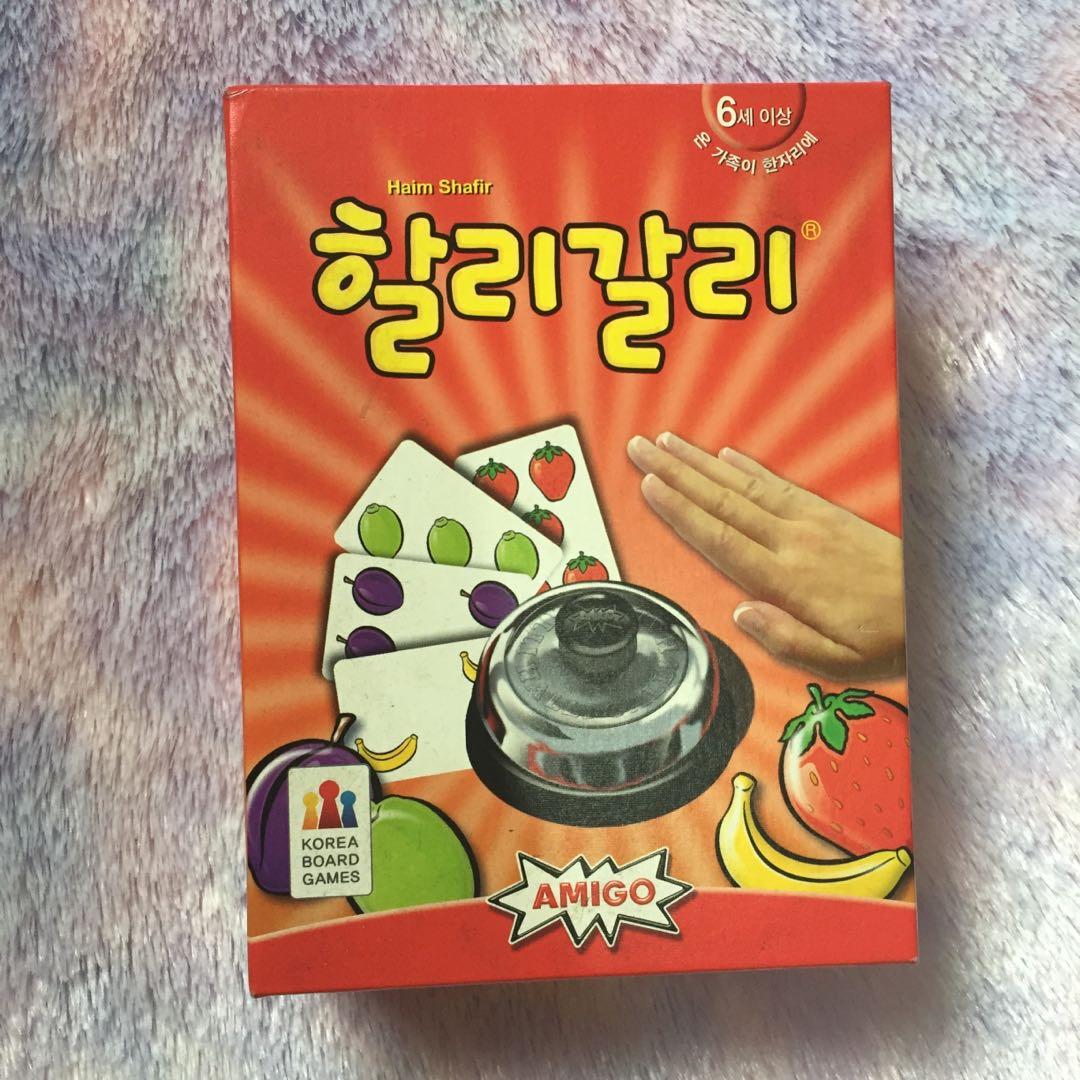 Korea Board Games Halli Galli