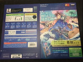 （分類：）位於 。 由 kw_03127 提交（商品編號 1120263679，圖片 1）。簡介： 。