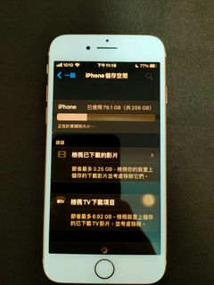 （分類：）位於 。 由 willylam524 提交（商品編號 1120382253，圖片 1）。簡介： 。