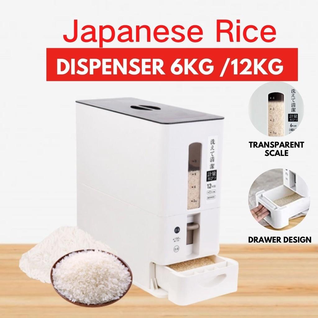 Japanese rice dispenser 6kg/12kg storage container, Furniture & Home Living, Kitchenware