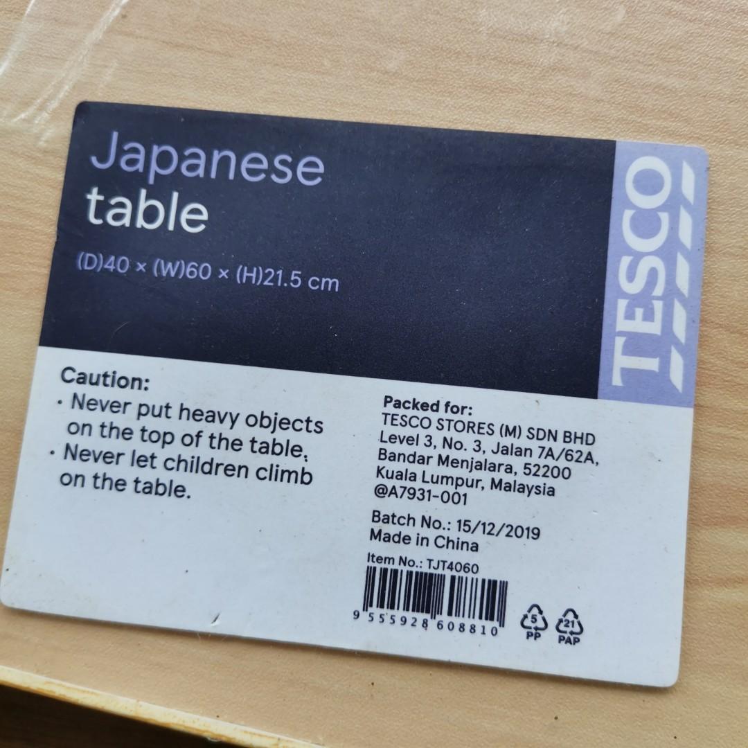 Japanese cheap table tesco