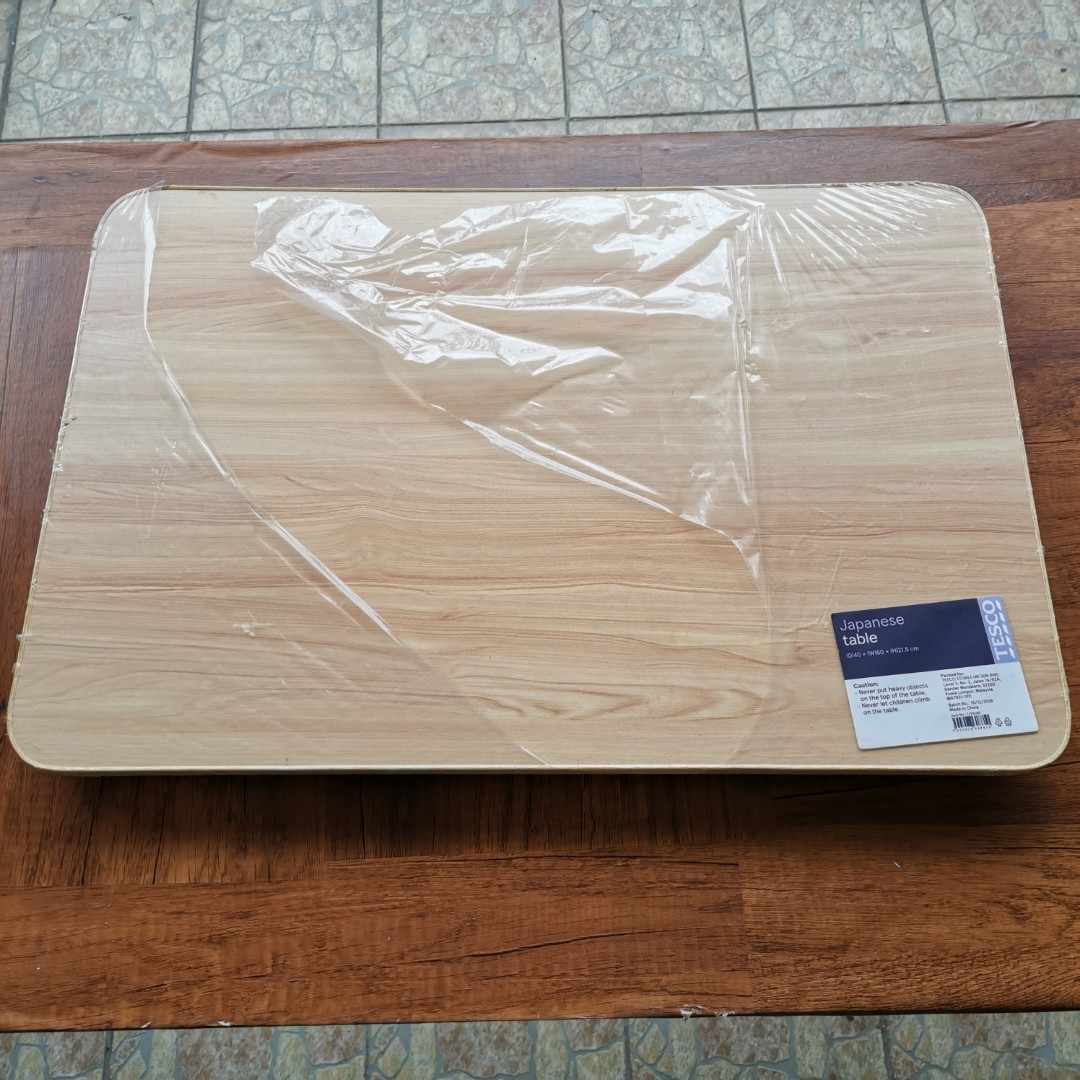 Japanese table tesco deals