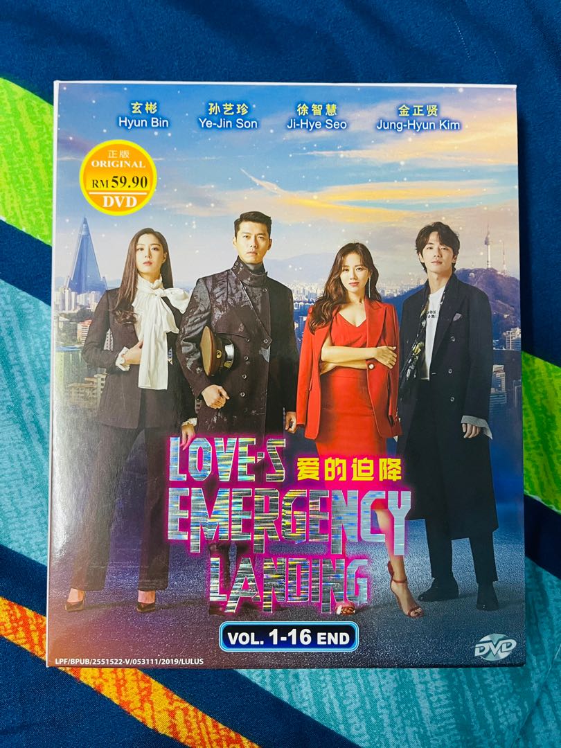 KDRAMA DVD CRASH LANDING ON YOU COMPLETE EPISODE, Hobbies & Toys, Music
